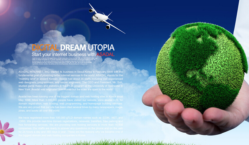 龍普：太陽(yáng)能熱利用與建筑相結(jié)合現(xiàn)存問(wèn)題