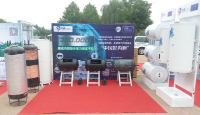 中國好內膽品牌建設“潤物細無聲”