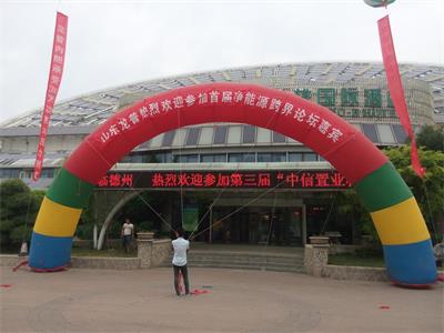 龍普：搪瓷內膽承壓水箱引領太陽能水箱技術創新