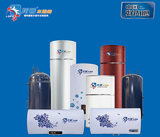 龍普太陽能十年創業，品質提升！