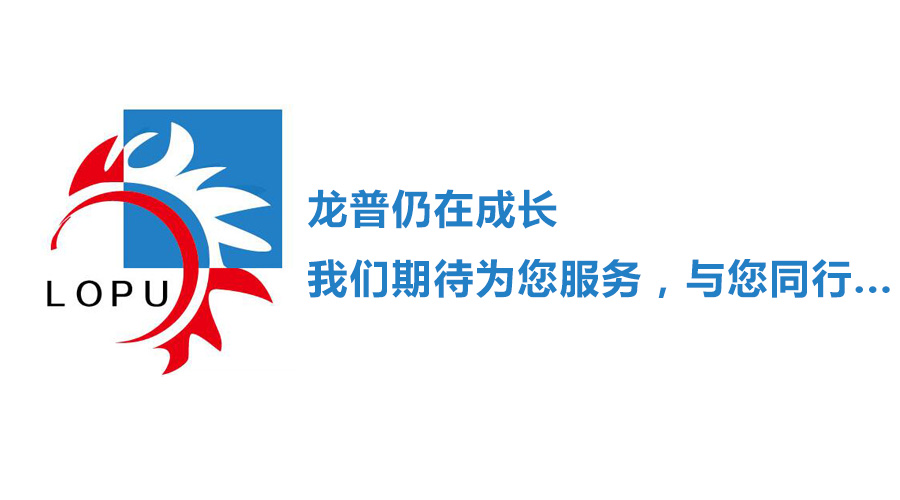 搪瓷儲熱水箱OEM企業從制造到創造，路在何方？