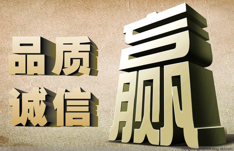 龍普股份堅守品質“底線” 這是我們的品牌態度