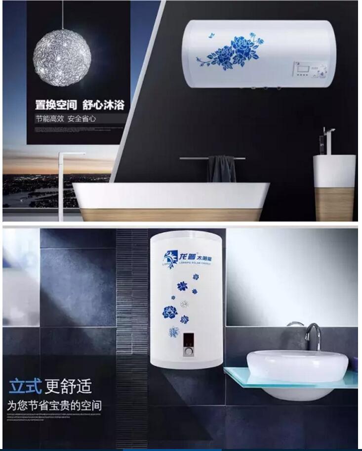 龍普股份堅守品質“底線” 這是我們的品牌態度