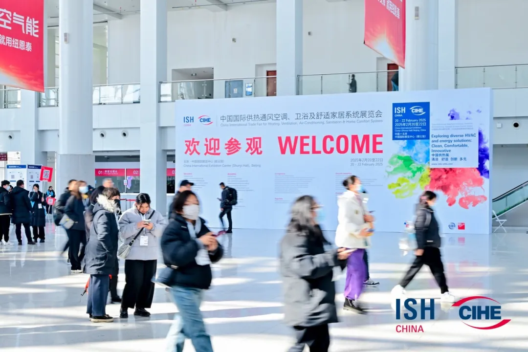 2025中國供熱展開幕，龍普圓形水力模塊斬獲熱泵產品創新獎